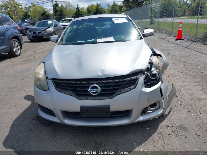 1N4AL2EP2CC105869 2012 Nissan Altima 2.5 S