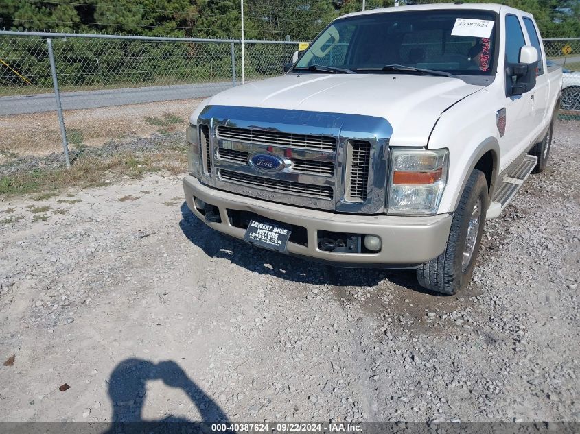 2010 Ford F-250 King Ranch VIN: 1FTSW2AR9AEA66373 Lot: 40387624