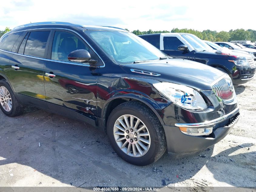 2011 Buick Enclave 1Xl VIN: 5GAKVBED7BJ270195 Lot: 40387658