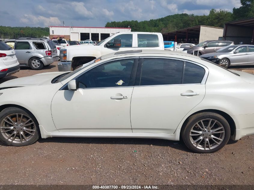 2008 Infiniti G35X VIN: JNKBV61F18M268011 Lot: 40387700