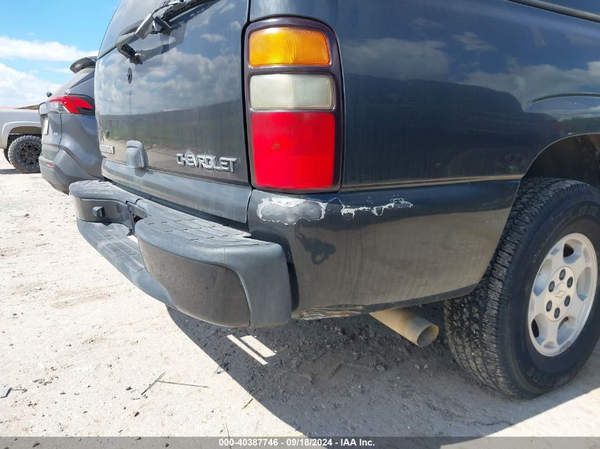 2005 Chevrolet Suburban 1500 Ls VIN: 3GNEC16Z25G117419 Lot: 40387746