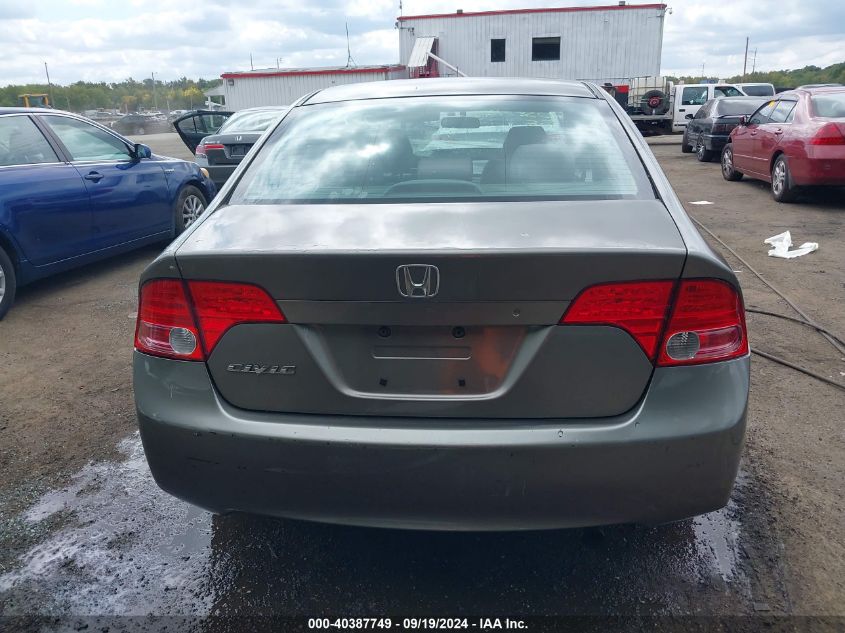 2HGFA16568H512354 2008 Honda Civic Lx