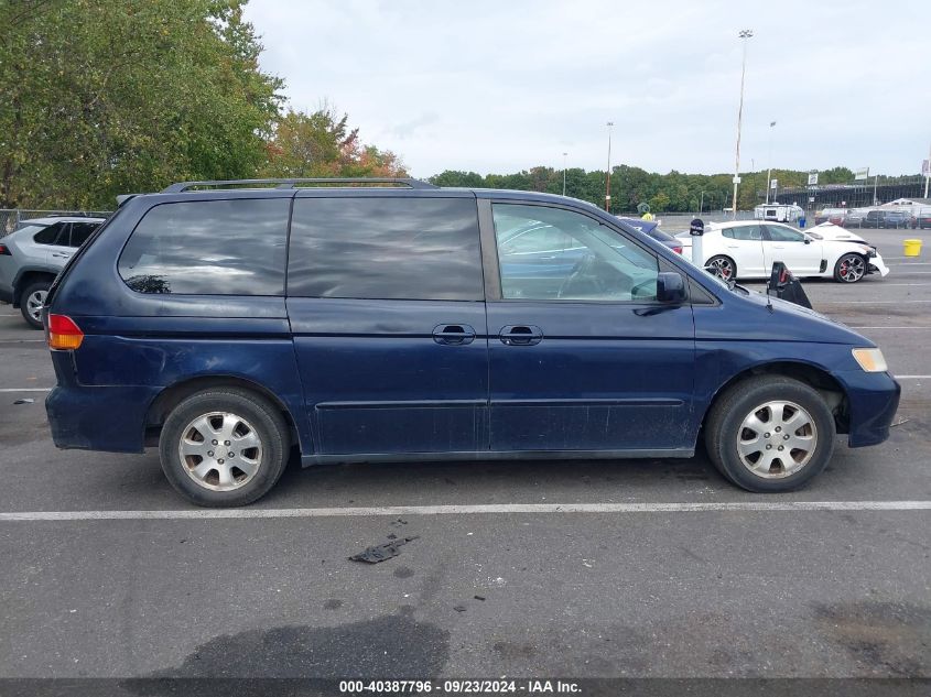 5FNRL18964B080483 2004 Honda Odyssey Exl