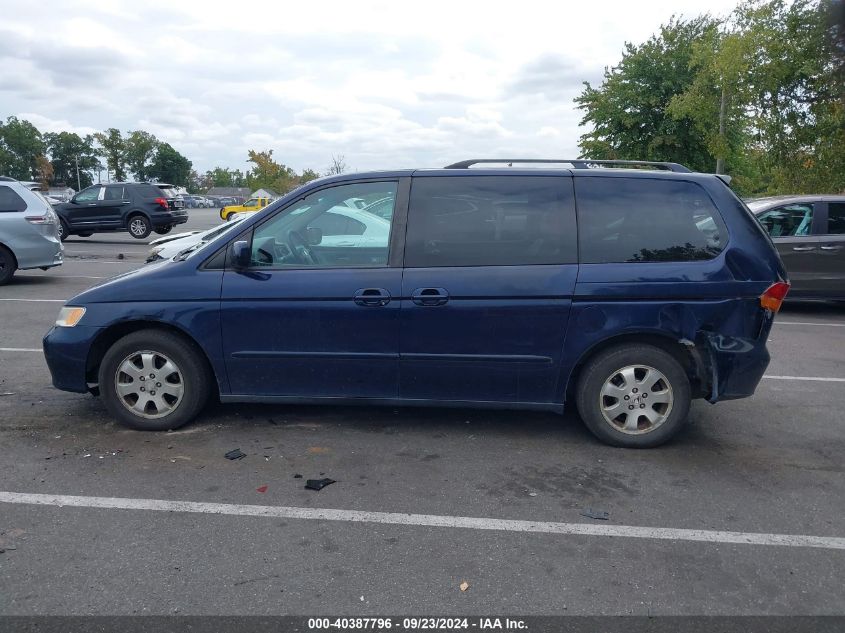 5FNRL18964B080483 2004 Honda Odyssey Exl