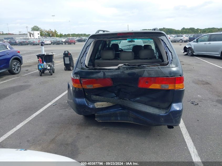 2004 Honda Odyssey Exl VIN: 5FNRL18964B080483 Lot: 40387796