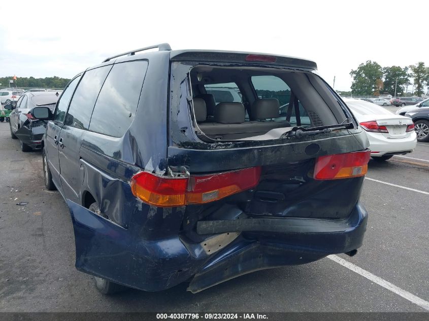 2004 Honda Odyssey Exl VIN: 5FNRL18964B080483 Lot: 40387796