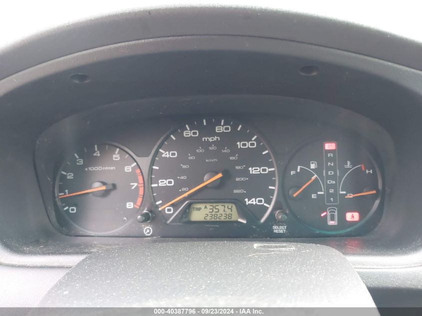 5FNRL18964B080483 2004 Honda Odyssey Exl