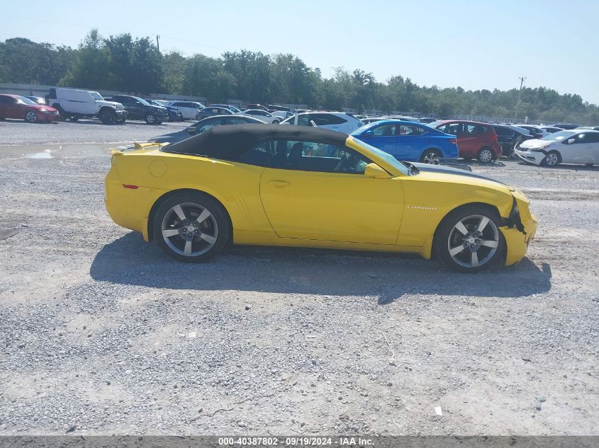 2011 Chevrolet Camaro 1Lt VIN: 2G1FB3DD6B9183845 Lot: 40387802