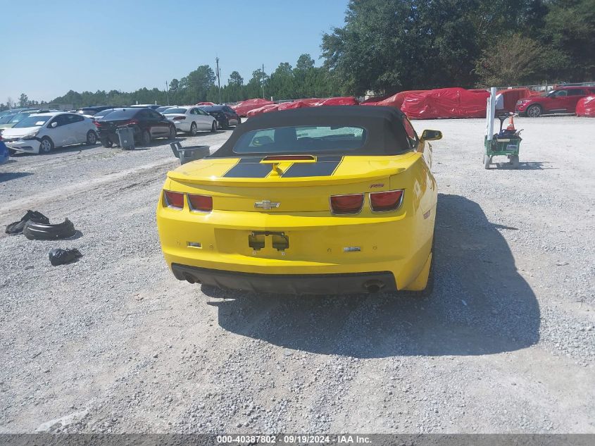 2011 Chevrolet Camaro 1Lt VIN: 2G1FB3DD6B9183845 Lot: 40387802