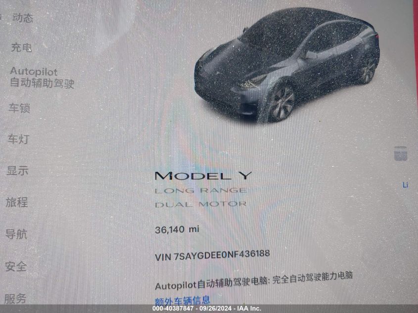 7SAYGDEE0NF436188 2022 Tesla Model Y