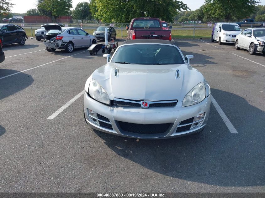 2007 Saturn Sky VIN: 1G8MB35B37Y129007 Lot: 40387880