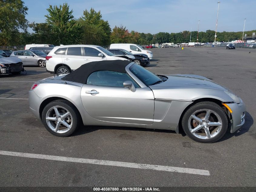 2007 Saturn Sky VIN: 1G8MB35B37Y129007 Lot: 40387880