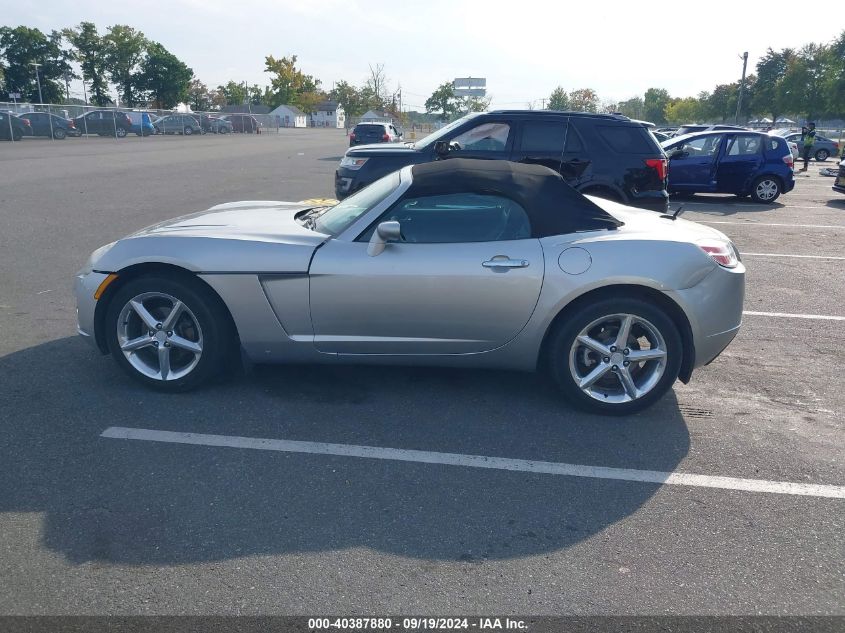 2007 Saturn Sky VIN: 1G8MB35B37Y129007 Lot: 40387880