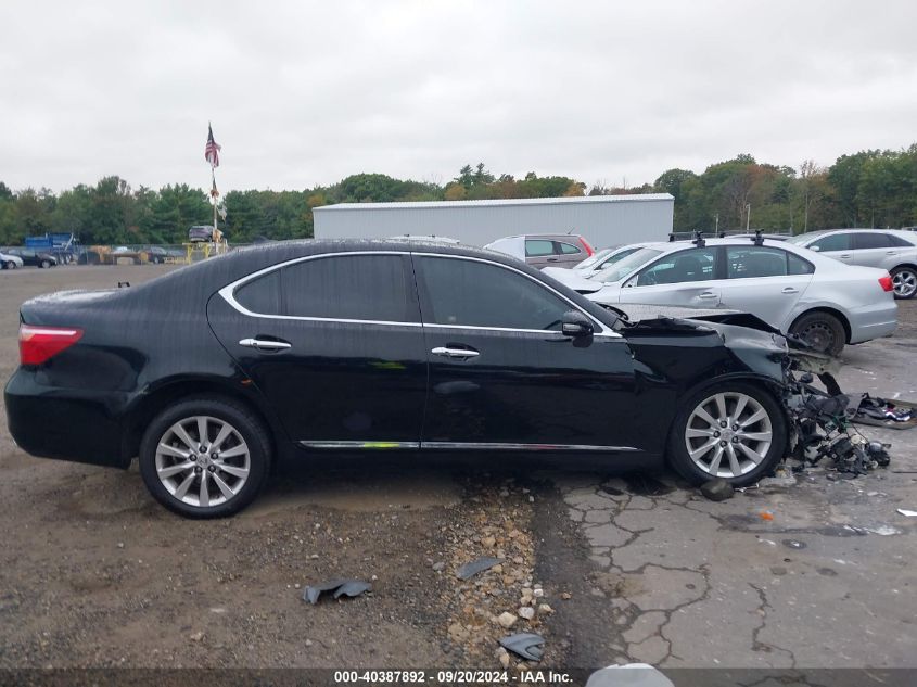 JTHCL5EF4A5007986 2010 Lexus Ls 460