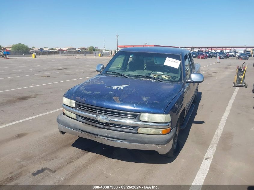 2002 Chevrolet Silverado 1500 Ls VIN: 2GCEC19V021197471 Lot: 40387903