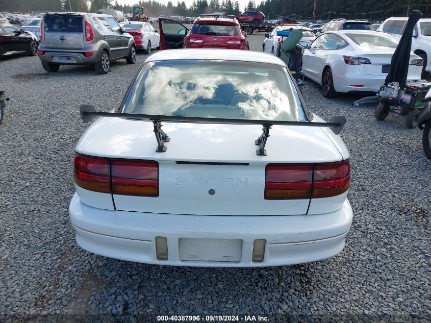 1994 Saturn Sc2 VIN: 1G8ZH1577RZ124815 Lot: 40387996