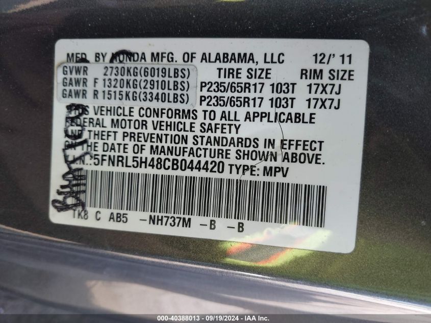 2012 Honda Odyssey Ex VIN: 5FNRL5H48CB044420 Lot: 40388013