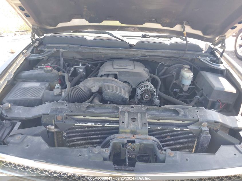 1GCRKSE75CZ200813 2012 Chevrolet Silverado 1500 Lt