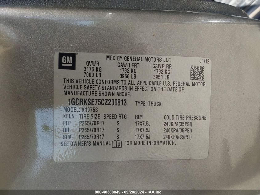 1GCRKSE75CZ200813 2012 Chevrolet Silverado 1500 Lt