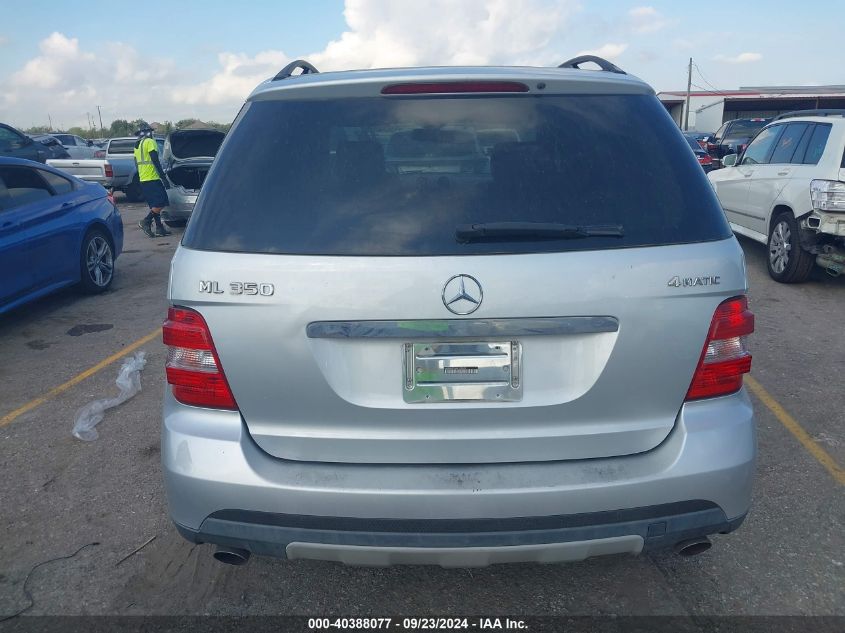 2006 Mercedes-Benz Ml 350 4Matic VIN: 4JGBB86E66A128343 Lot: 40388077