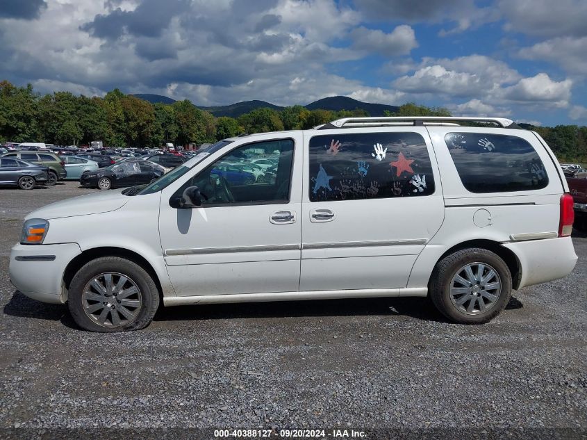 2005 Buick Terraza Cxl VIN: 5GADV33L75D244630 Lot: 40388127