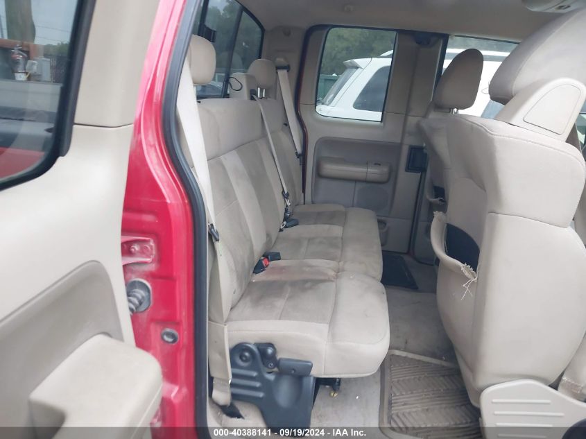 2004 Ford F-150 Lariat/Xl/Xlt VIN: 1FTPX12524NC39860 Lot: 40388141