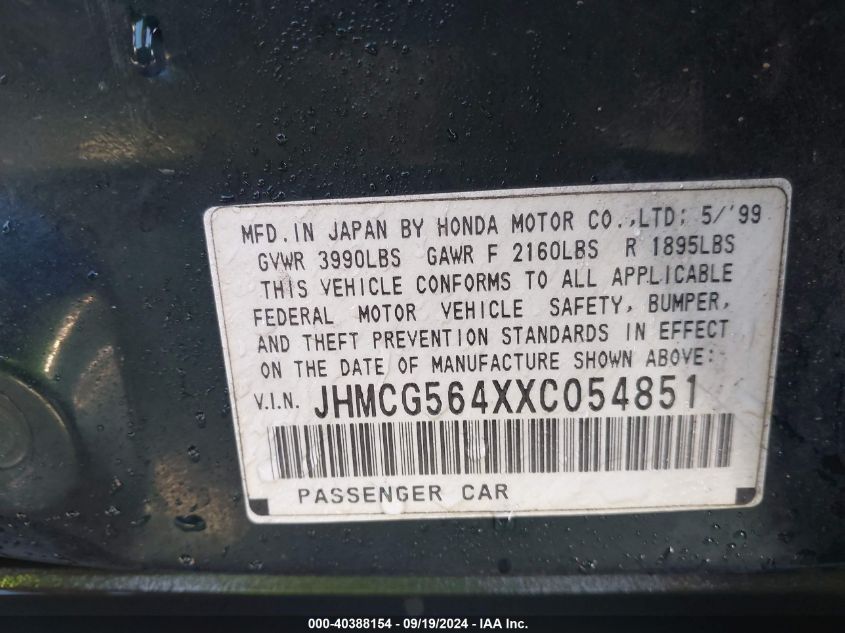 JHMCG564XXC054851 1999 Honda Accord Lx