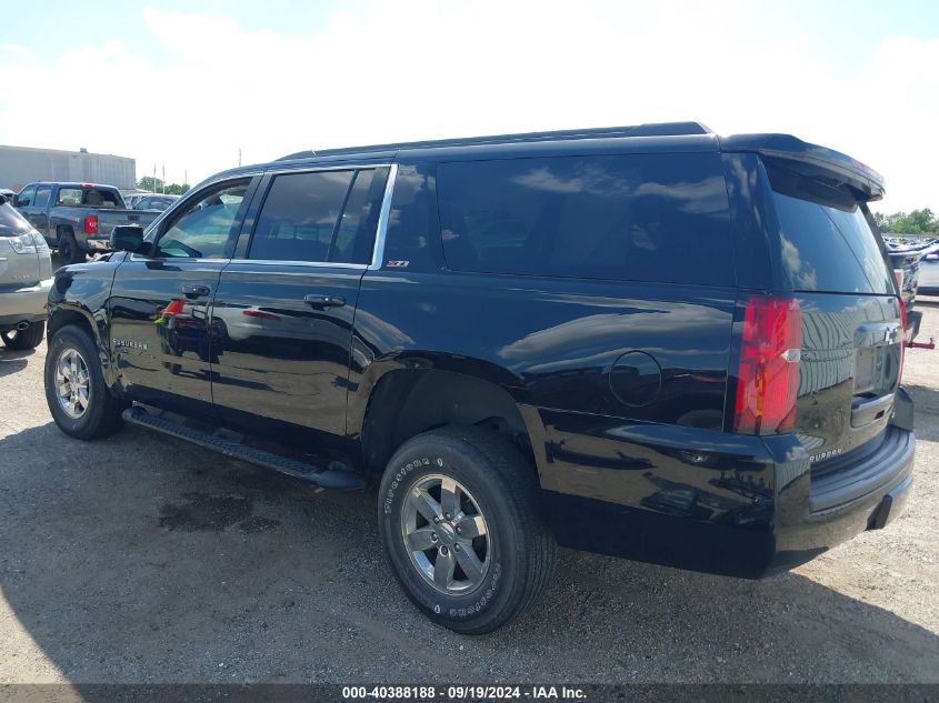 2018 Chevrolet Suburban Lt VIN: 1GNSKHKC4JR139092 Lot: 40388188