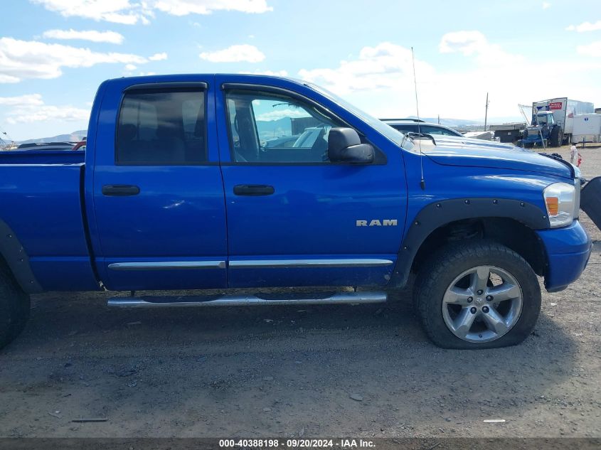 2008 Dodge Ram 1500 Laramie VIN: 1D7HU182X8S542019 Lot: 40388198