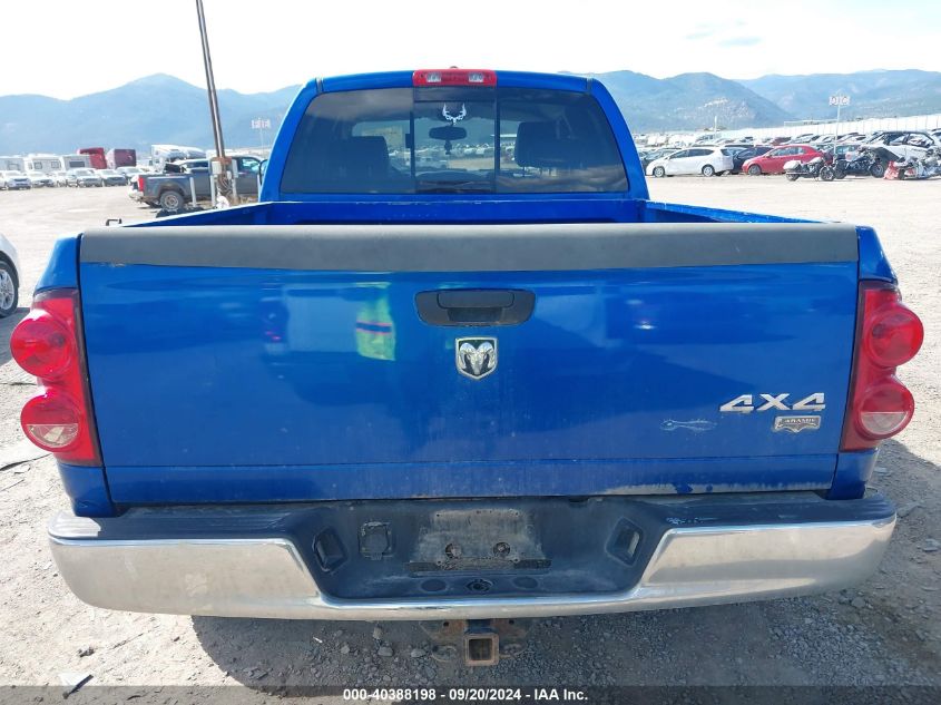 1D7HU182X8S542019 2008 Dodge Ram 1500 Laramie