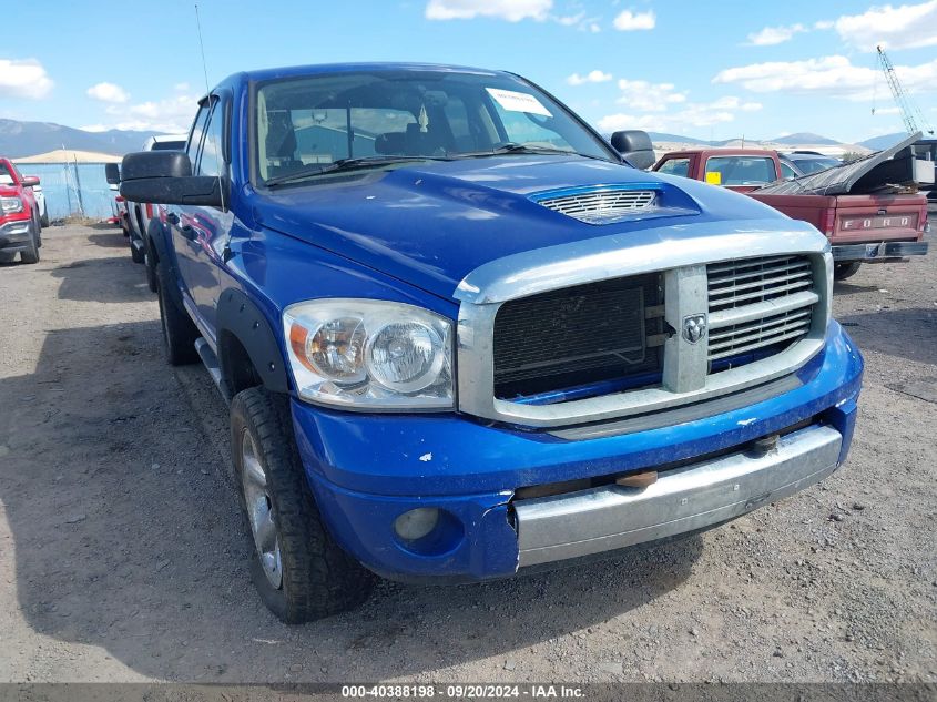 2008 Dodge Ram 1500 Laramie VIN: 1D7HU182X8S542019 Lot: 40388198