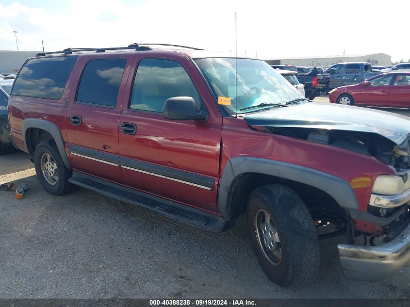 1GNEC16T71J254098 2001 Chevrolet Suburban 1500 Ls