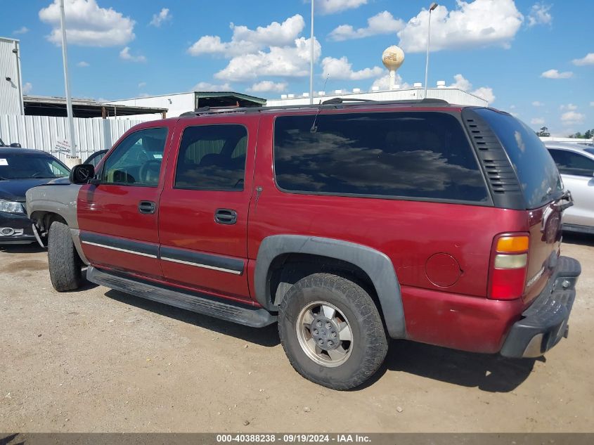 1GNEC16T71J254098 2001 Chevrolet Suburban 1500 Ls