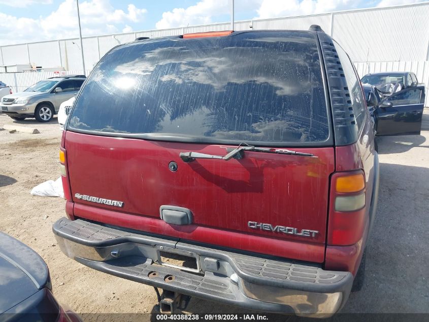 2001 Chevrolet Suburban 1500 Ls VIN: 1GNEC16T71J254098 Lot: 40388238