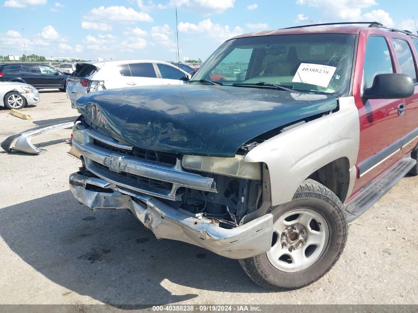 2001 Chevrolet Suburban 1500 Ls VIN: 1GNEC16T71J254098 Lot: 40388238