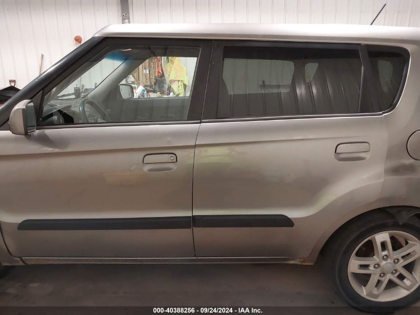 2010 Kia Soul + VIN: KNDJT2A28A7144847 Lot: 40388256