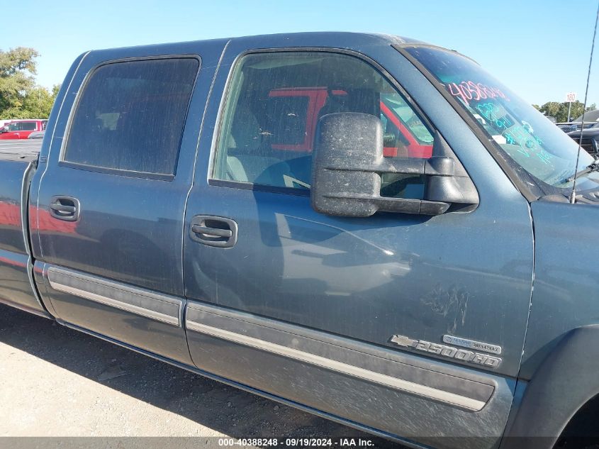 2007 Chevrolet Silverado 2500Hd Classic Lt2 VIN: 1GCHK23D77F173464 Lot: 40388248