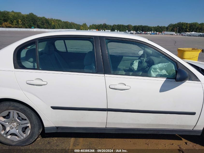 1G1ZS52F14F169617 2004 Chevrolet Malibu