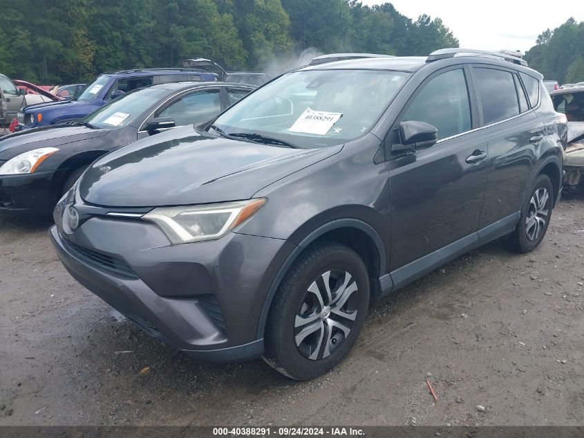 VIN 2T3ZFREV8HW350904 2017 TOYOTA RAV4 no.2