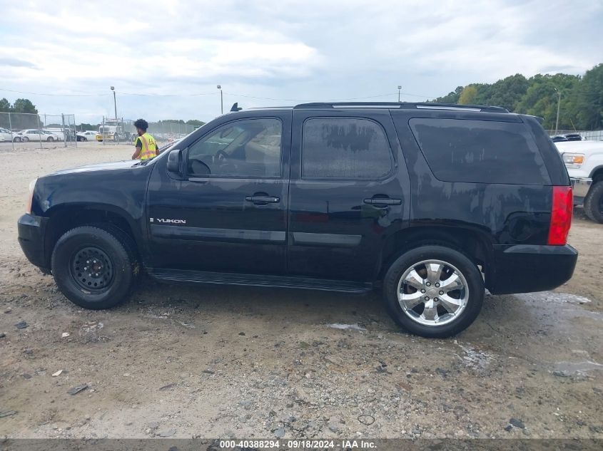 2007 GMC Yukon Commercial Fleet VIN: 1GKFC13C07R399046 Lot: 40388294