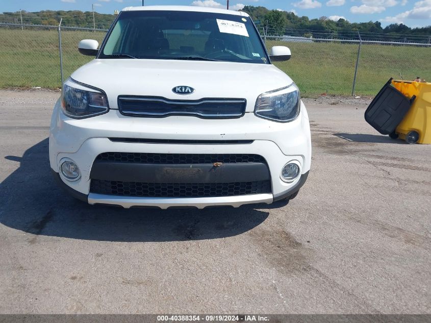 KNDJP3A52H7493873 2017 Kia Soul +