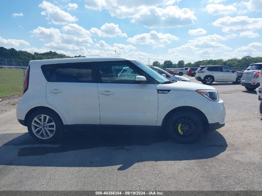 KNDJP3A52H7493873 2017 Kia Soul +