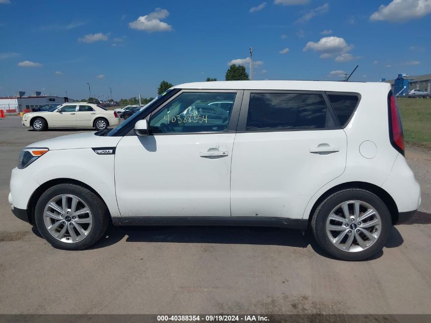 2017 Kia Soul + VIN: KNDJP3A52H7493873 Lot: 40388354