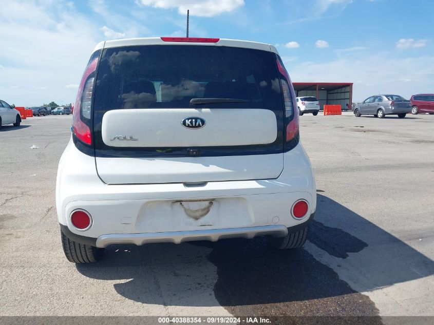 KNDJP3A52H7493873 2017 Kia Soul +