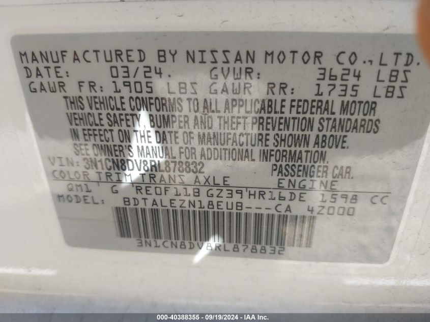 2024 Nissan Versa 1.6 S VIN: 3N1CN8DV8RL878832 Lot: 40388355