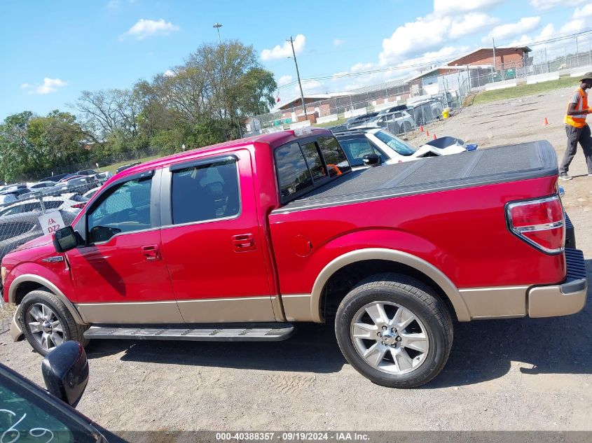 2011 Ford F-150 Lariat VIN: 1FTFW1CF7BFB09344 Lot: 40388357