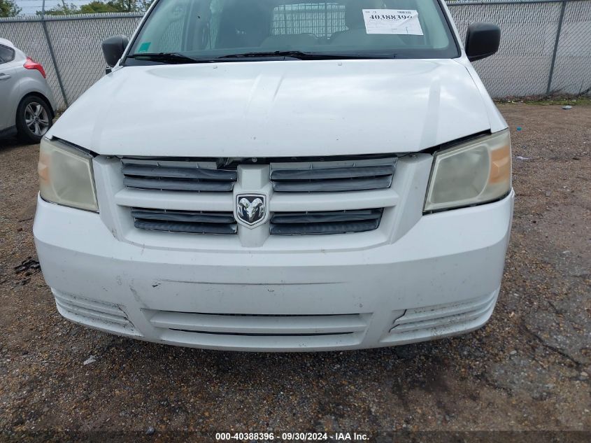 2008 Dodge Grand Caravan Cv VIN: 1D4HN11H78B186024 Lot: 40388396