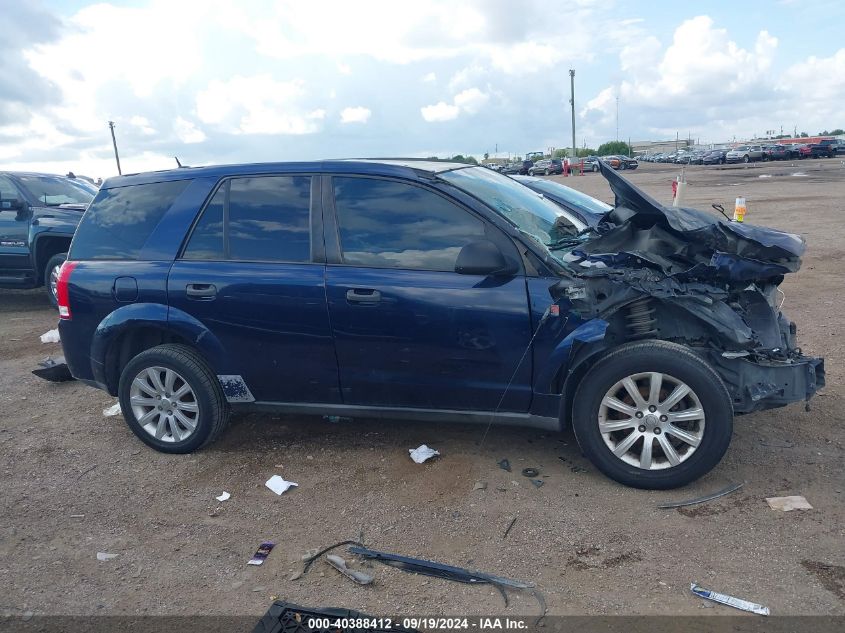 5GZCZ33D77S831074 2007 Saturn Vue 4 Cyl