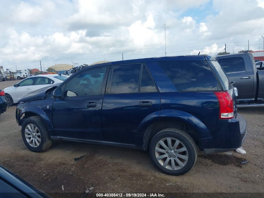 2007 Saturn Vue 4 Cyl VIN: 5GZCZ33D77S831074 Lot: 40388412