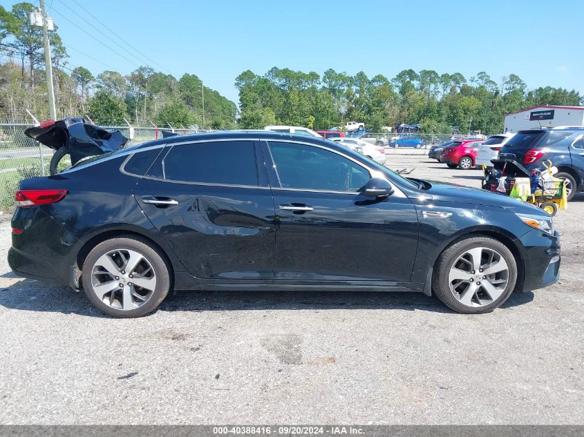 2020 Kia Optima S VIN: 5XXGT4L31LG401174 Lot: 40388416